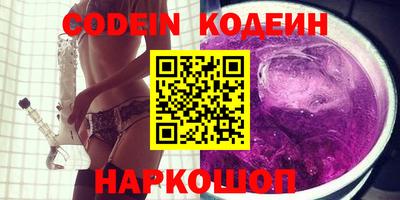 марки lsd Конаково