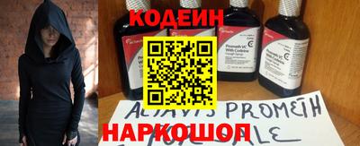 mix Коммунар