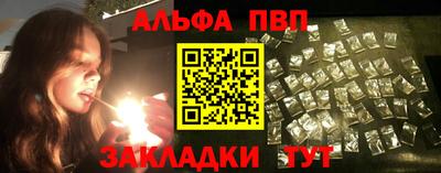 марки lsd Конаково