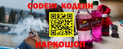 mix Коммунар