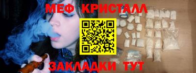 mix Коммунар