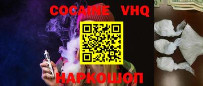 mix Коммунар