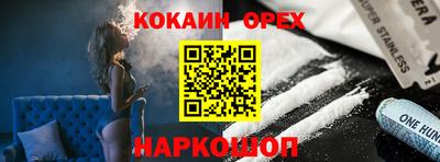 марки lsd Конаково