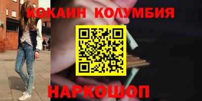 mix Коммунар