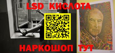 mix Коммунар