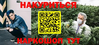 mix Коммунар