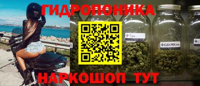 mix Коммунар