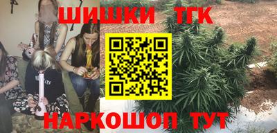 mix Коммунар