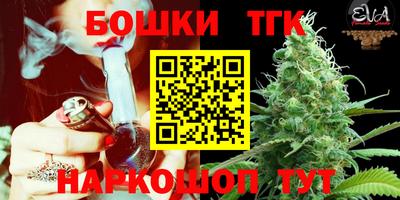 марки lsd Конаково