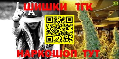 mix Коммунар