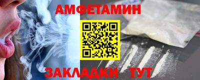 марки lsd Конаково