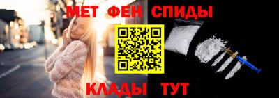 марки lsd Конаково