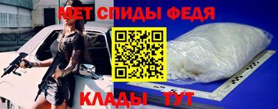mix Коммунар