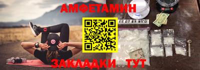 марки lsd Конаково
