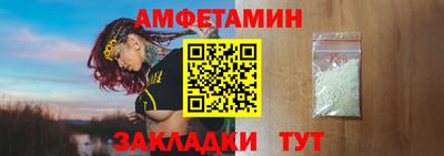 mix Коммунар