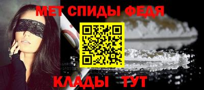 mix Коммунар