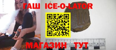mix Коммунар