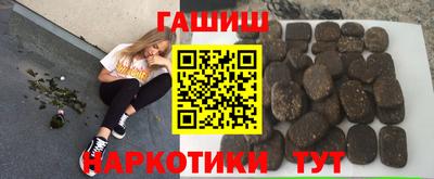 mix Коммунар