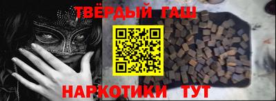 mix Коммунар