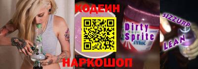 марки lsd Конаково