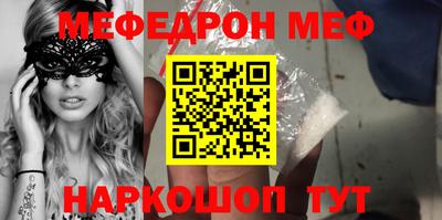 марки lsd Конаково