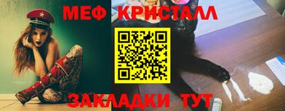 марки lsd Конаково